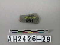 藏品(石鏃)的圖片